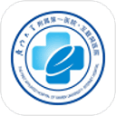 厦大一附院官方版app