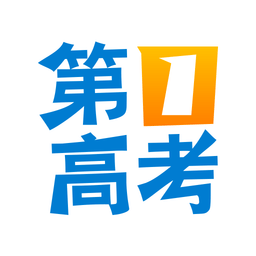第一高考网