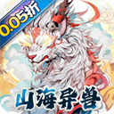 斗魂大陆手游0.05折