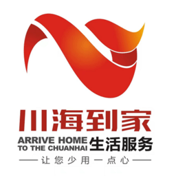 川海到家app(生活服务平台)