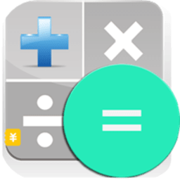 掌心计算器手机版