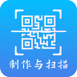 青木二维码生成器软件