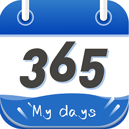 时光纪念册软件