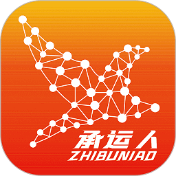 五得利织布鸟承运人最新版