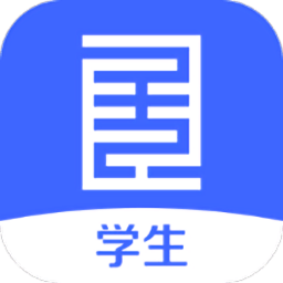 全品智能作业学生端