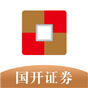 国开证券