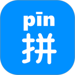 掌培汉字拼音2023