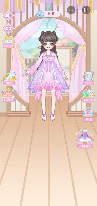 古代换装物语小游戏