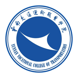 云南交运院掌上校园