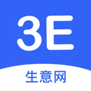 生意网供应商版app