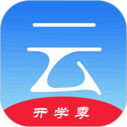 云点校园平台