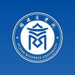 i福商官方版(福建商学院)