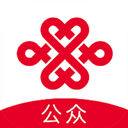 联通公众app(掌沃通)