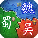 群英三国九游版