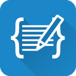 c4droid汉化版完整版