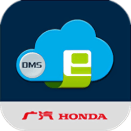 广本售后DMS手机端