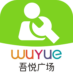 工程物业平台app新城