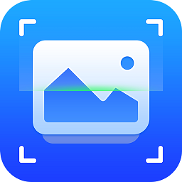 金牌扫描王软件