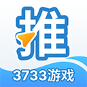 3733游戏推App