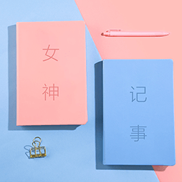 女神记事本手机版