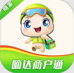 嘀达优选商家版