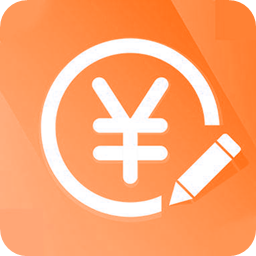 每日记账本手机版