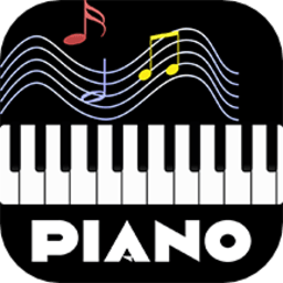 练钢琴神器(手机电子琴)