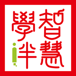 智慧学伴教师端app