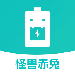 怪兽赤兔管理平台