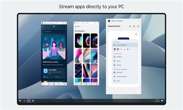 ready for助理应用