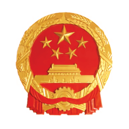 掌上办证照软件