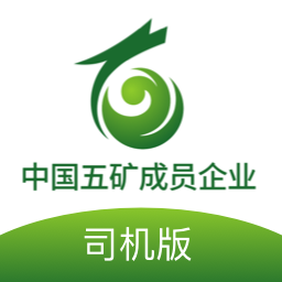 龙腾联运司机端安卓