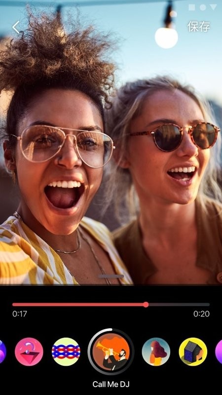 beatsync最新版本