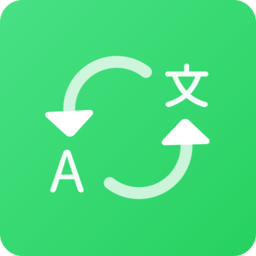 抬腕翻译手表版