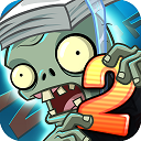 植物大战僵尸2手机版