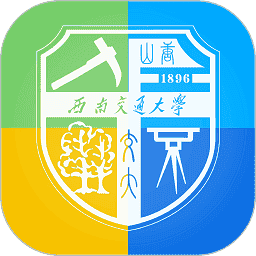 青书西交app