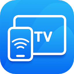 极光云视投屏官方版