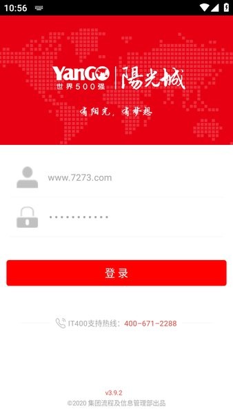 阳光城小yapp下载