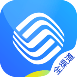 铁通全渠道员工系统