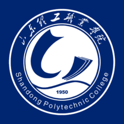 山东理工职业学院(智慧理职)