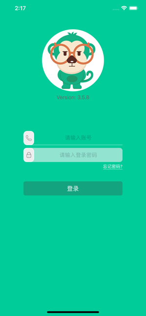 乐教有道app官方