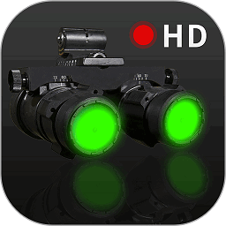 战术夜视仪软件