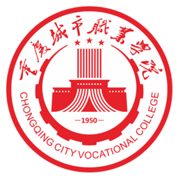 智慧城职最新版(重庆城市职业学院)