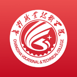 长沙职业技术学院