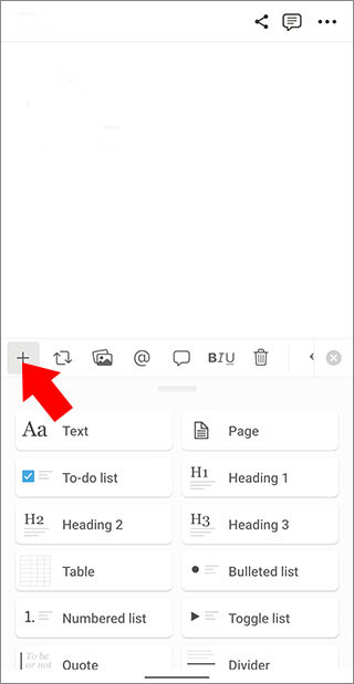 notion汉化版下载