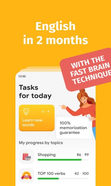 Bright English智慧英语