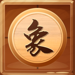 象棋残局app