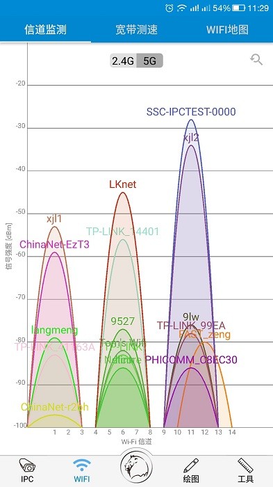 攻城宝软件 攻城宝摄像头软件