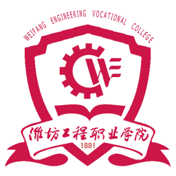 学生顶岗实习系统软件