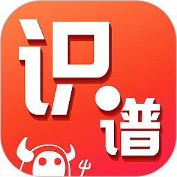 趣乐识谱最新版